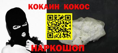 мефедрон мука Туймазы