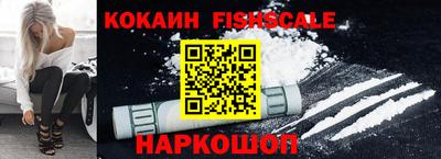 мефедрон Тулун