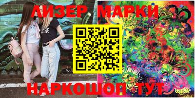 мефедрон мука Туймазы