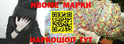 мефедрон мука Туймазы