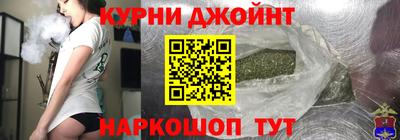 стаф Тула