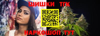 мефедрон Тулун