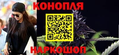 мефедрон Тулун