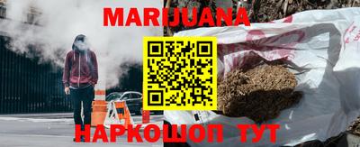 мефедрон мука Туймазы