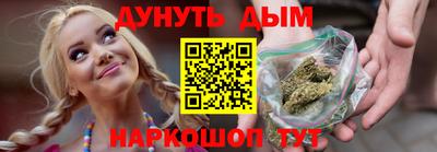 мефедрон мука Туймазы
