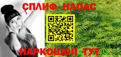 мефедрон мука Туймазы