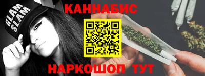 мефедрон Тулун