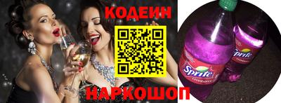 мефедрон мука Туймазы