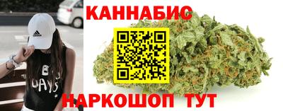 мефедрон мука Туймазы