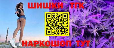 мефедрон мука Туймазы