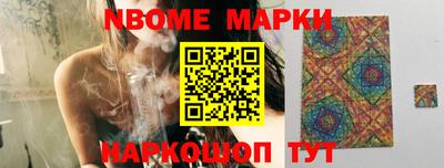 мефедрон мука Туймазы