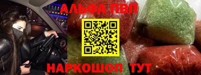 стаф Тула