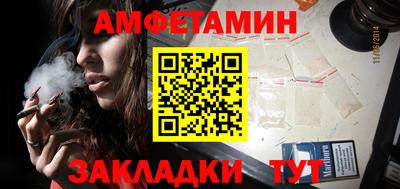 стаф Тула
