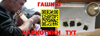 мефедрон Тулун