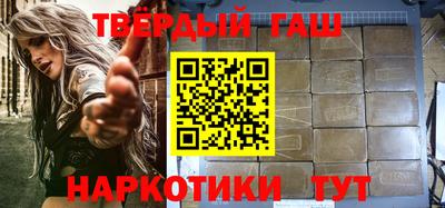 мефедрон мука Туймазы
