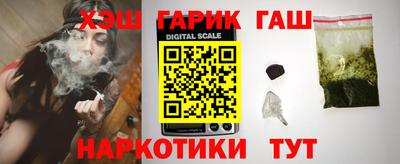 мефедрон Тулун