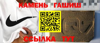 стаф Тула