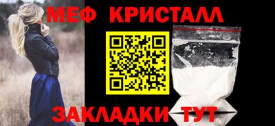 стаф Тула